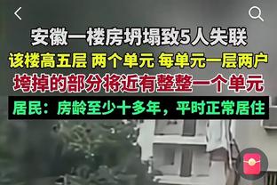记者：波鸿关注24岁日本边卫桥冈大树，但认为球员冬窗价格太高